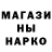 MDMA молли Nita R.