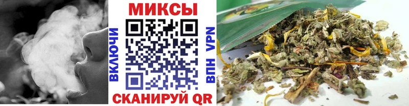Бутират Butirat  Бирюч 