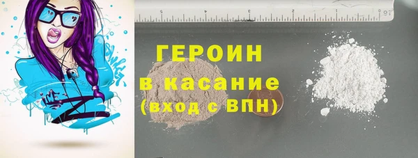 меф VHQ Богородицк
