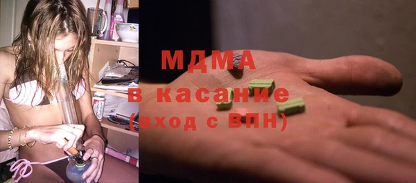 меф VHQ Богородицк