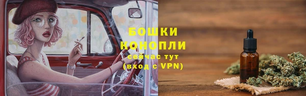 меф VHQ Богородицк