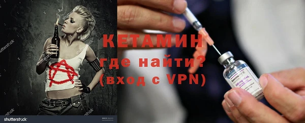 амф Бугульма