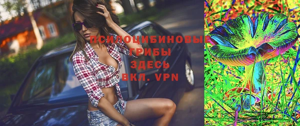 меф VHQ Богородицк