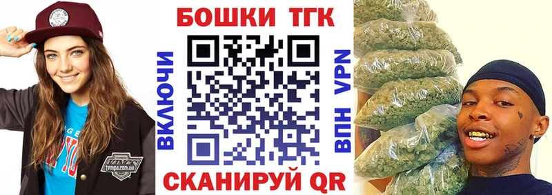 Бошки Шишки SATIVA & INDICA  Бирюч 